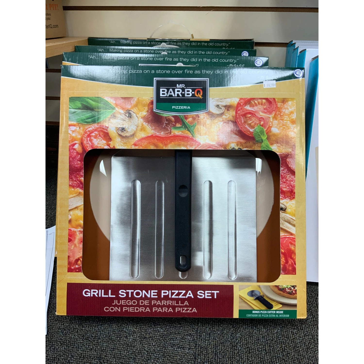 Mr. Bar-B-Q Grill Stone Pizza Set Salts